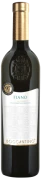 Boccantino Fiano Leggermente Appassite 75cl - bottle + award.png